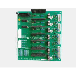 Helco Gate BD Ver2.0 PCB Assy สำหรับลิฟต์ Hyundai